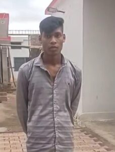 महिला का प्रेमी